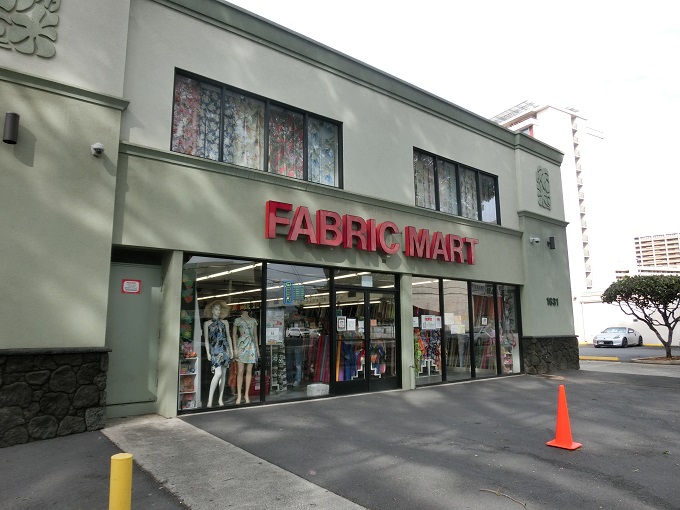 南国風生地、キルトが安く買えるファブリックマート（Fabric Mart）の紹介
